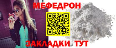 крисы Кумертау