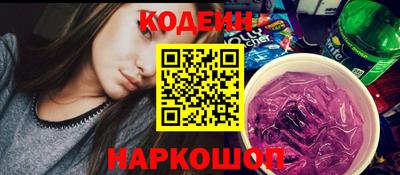 крисы Кумертау