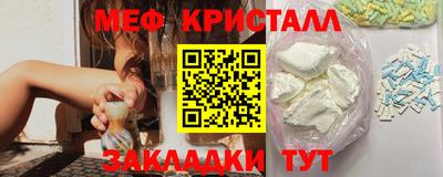 крисы Кумертау
