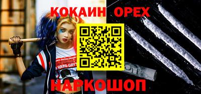 крисы Кумертау