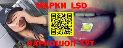 крисы Кумертау