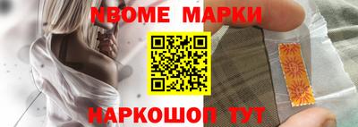 COCAINE Кунгур