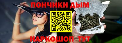 молекула духа Кулебаки