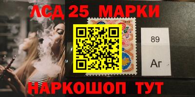 молекула духа Кулебаки