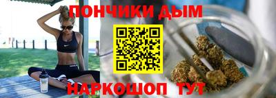 COCAINE Кунгур