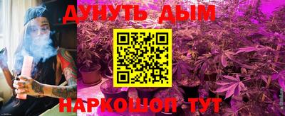 COCAINE Кунгур