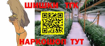 молекула духа Кулебаки