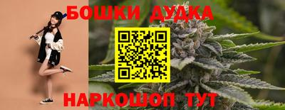 крисы Кумертау