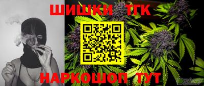 COCAINE Кунгур