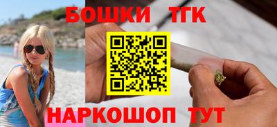 крисы Кумертау