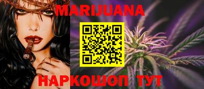 молекула духа Кулебаки
