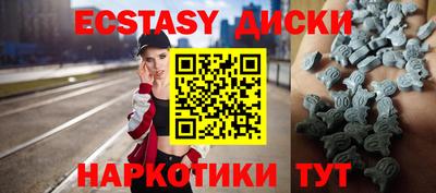 COCAINE Кунгур