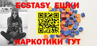 молекула духа Кулебаки