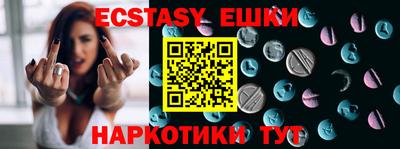 COCAINE Кунгур