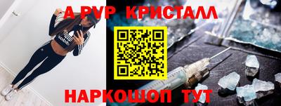 COCAINE Кунгур