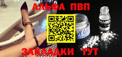 COCAINE Кунгур