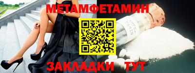 COCAINE Кунгур