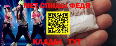 COCAINE Кунгур
