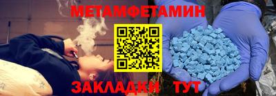 COCAINE Кунгур