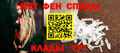 молекула духа Кулебаки