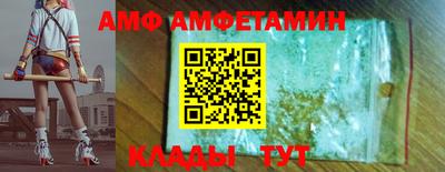 COCAINE Кунгур