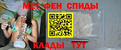 молекула духа Кулебаки