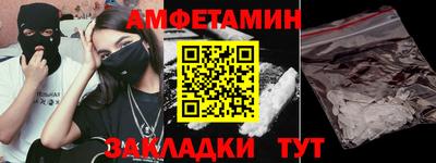 крисы Кумертау