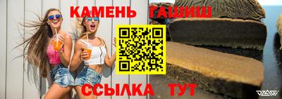 крисы Кумертау