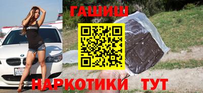 молекула духа Кулебаки