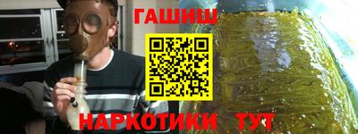 крисы Кумертау