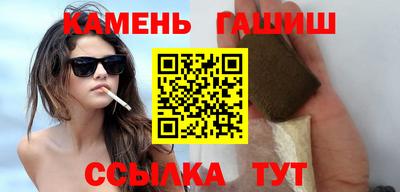 крисы Кумертау