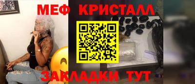 молекула духа Кулебаки